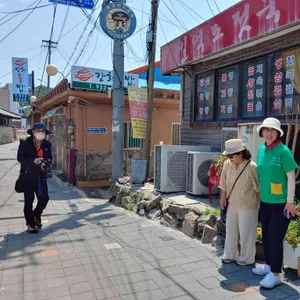 일억조식당 대표 사진