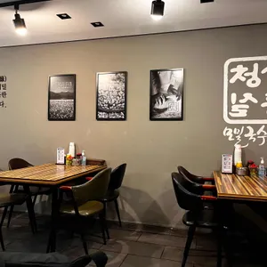 청실홍실 리뷰 사진
