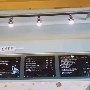 통삼제빵소 리뷰 사진