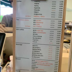 타조메롱 리뷰 사진