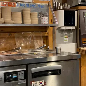 엄마손칼국수 리뷰 사진