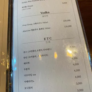 히또비또 리뷰 사진