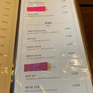 히또비또 리뷰 사진