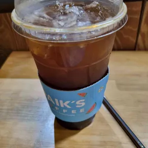 빽다방 사진