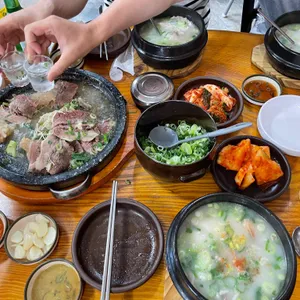 금강산가마솥곰탕 사진