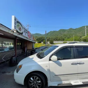 금강산가마솥곰탕 리뷰 사진