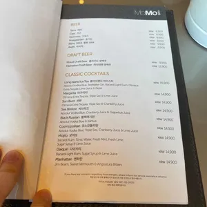 모모카페 리뷰 사진