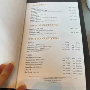 모모카페 리뷰 사진