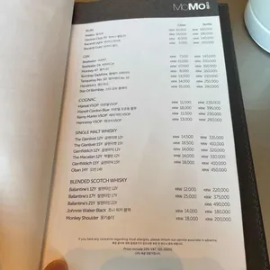 모모카페 리뷰 사진