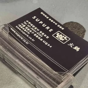수뿌레 닭갈비 리뷰 사진