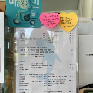 블루웨일 리뷰 사진
