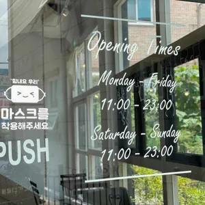 블루웨일 리뷰 사진
