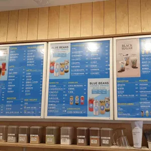 블루빈스커피 리뷰 사진