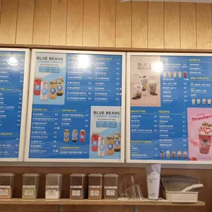 블루빈스커피 리뷰 사진