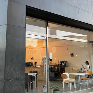 파피커피베이크 리뷰 사진