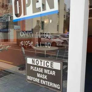 여덟개의달 리뷰 사진