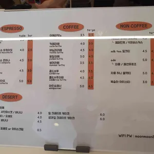 여덟개의달 리뷰 사진