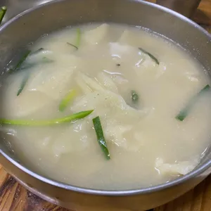 잔치집 사진