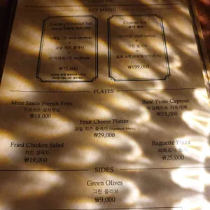 뮤즈온 리뷰 사진