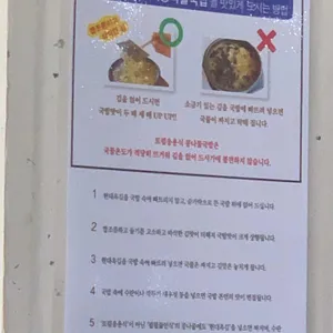 현대옥 리뷰 사진