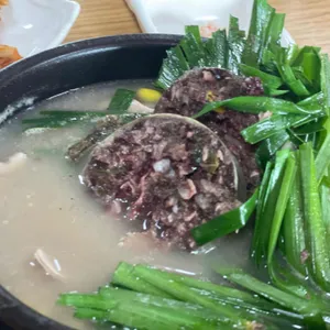 삼기국밥 사진