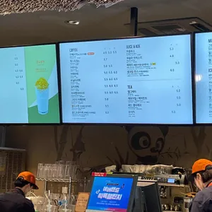달콤커피 리뷰 사진