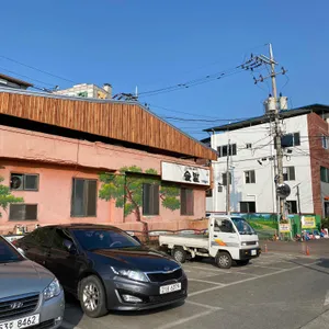 솔밭식당 리뷰 사진