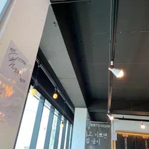 513텐동 리뷰 사진