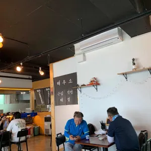 513텐동 리뷰 사진