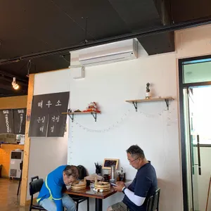 513텐동 리뷰 사진