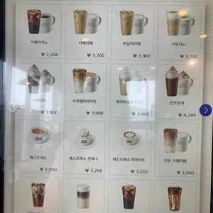 이디야 리뷰 사진