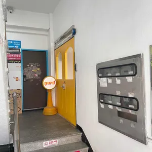 야드 리뷰 사진