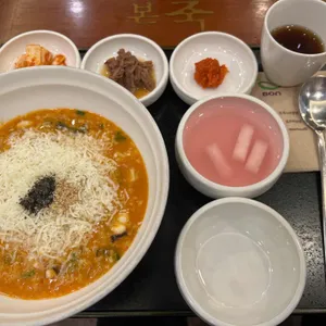 본죽 사진