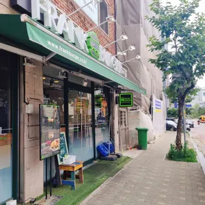 프랭크버거 사진 2