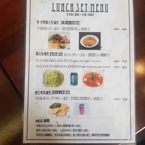 카르페가든 리뷰 사진