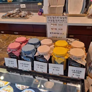 엘리제과자점 리뷰 사진