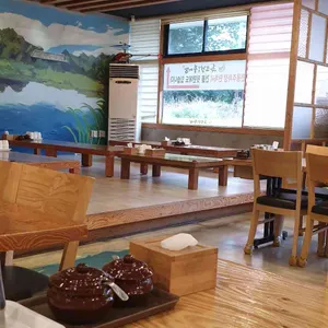 추오정남원추어탕 리뷰 사진