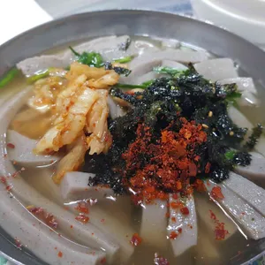 할매묵집 사진