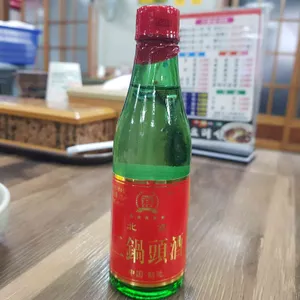 요리성 사진