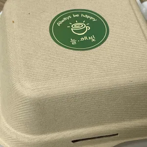 늘,해빛 리뷰 사진