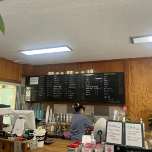 역전다방 리뷰 사진