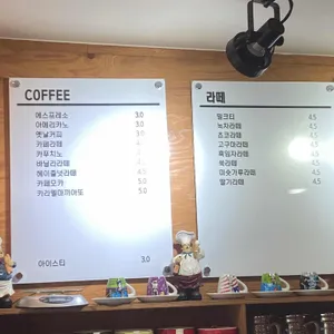 카페 동그리 리뷰 사진