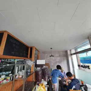 샘터감자옹심이 리뷰 사진