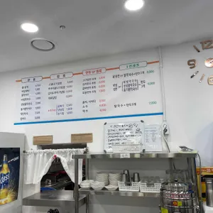 고양면옥 리뷰 사진