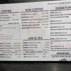 노부스테라 리뷰 사진