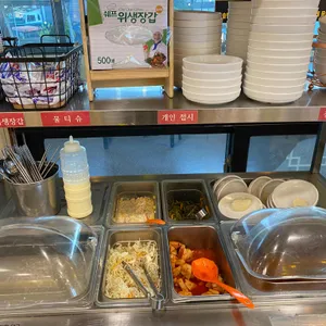 일오삼간장게장 사진
