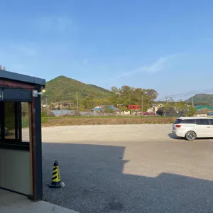 일오삼간장게장 리뷰 사진