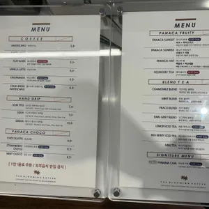 파나카F 리뷰 사진