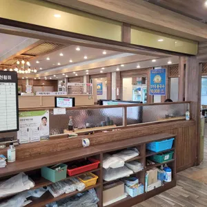 꽁당보리밥&두부찜 리뷰 사진