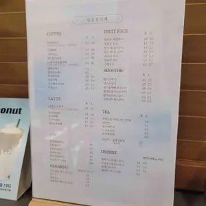 광흥창카페 리뷰 사진